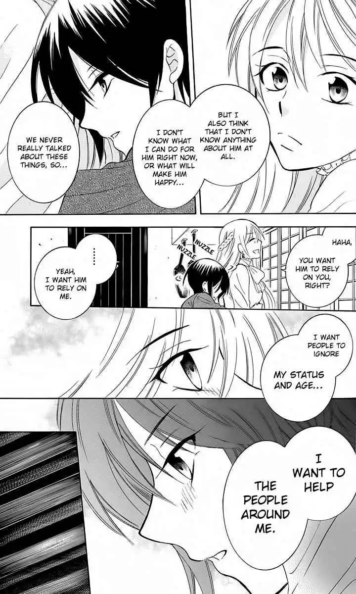 Soredemo Sekai wa Utsukushii Chapter 80 13